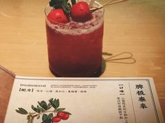 -GOEN·缘