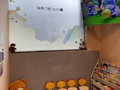 -瑞泰口腔(龙湖门诊)