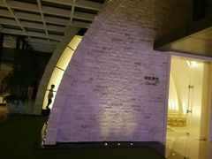 -AdD全日制餐厅(中谷花园酒店)