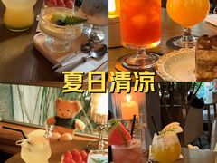 -咖法森林·咖啡  酒吧(天河店)