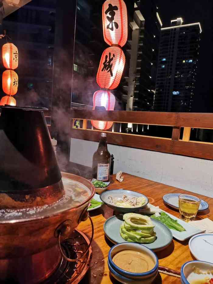 局气京城一味-"整体都不错 就是小贵, 口味很好,最主要.