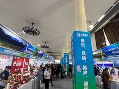 -中国农业博物馆