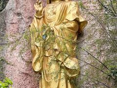 -大慈岩风景区