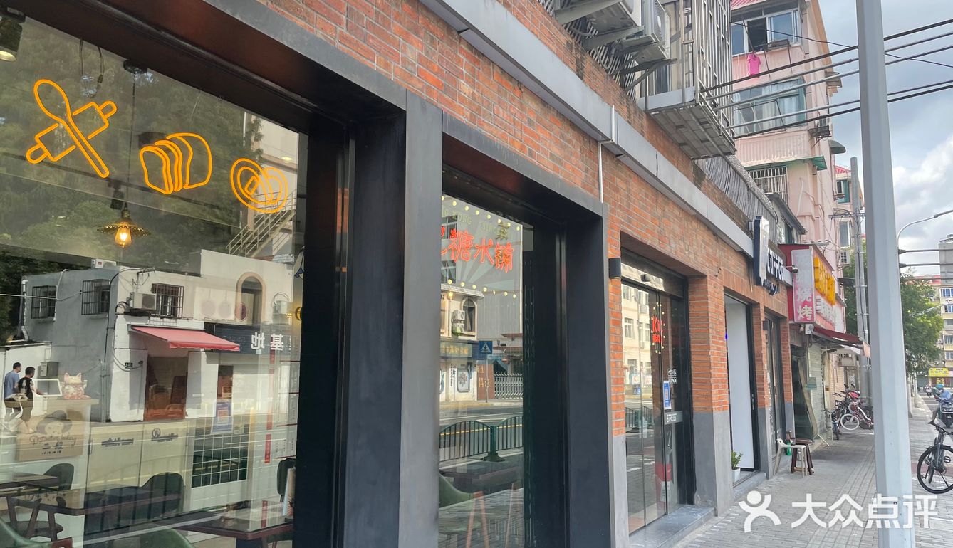 店员不仅退了我们的打包盒费用，还主动帮我们装好