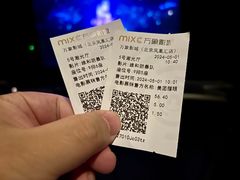-凤凰汇购物中心
