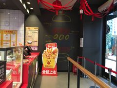 -汉堡王(徐汇绿地缤纷店)