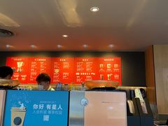-星巴克(古象大酒店店)