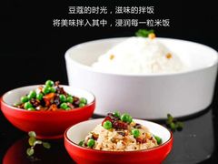 -王荣法仓前羊锅