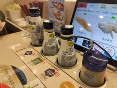-濱寿司(高新伊藤店)