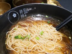 -贡梅老面馆·蟹粉面·无锡特色小吃(南长街主推店)