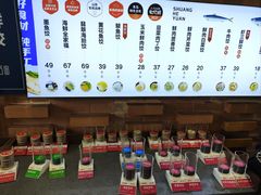 -双合园·海鲜水饺青岛菜(万佳广场店)