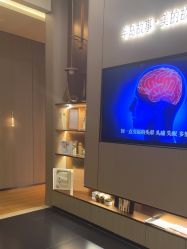 点击看大图 -半岛故事·法儿曼抗衰·indiba中心
