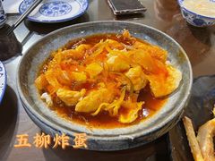 -盏簋品味馆(沙溪店)