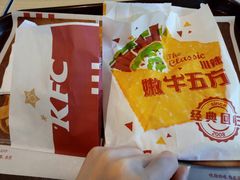 -肯德基(杭州浦沿店)