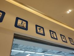 -宝龙城(杭州滨江店)