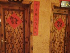 -老萍巷•莲花血鸭(楚萍店)