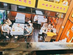 -四妹餐厅(玫瑰街店)