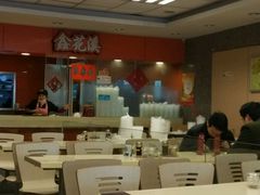 -鑫花溪牛肉米粉(凤凰街创始总店)
