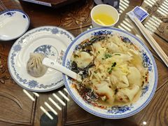-勤德兴(湖滨路店)
