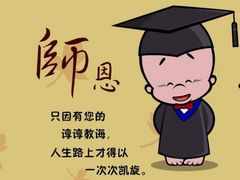 -星皖工长俱乐部·老房装修