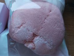 -好利来(抚顺万达店)