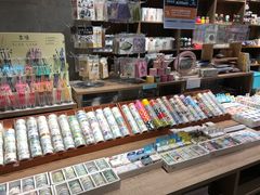 -扶光书店(中环店)