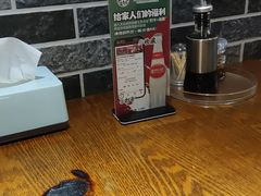 -李老哈·东北菜(宋园路店)