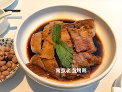 -翡翠江南(国贸商城店)