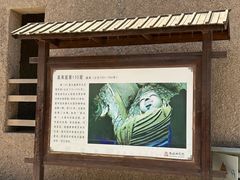 -敦煌莫高窟