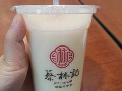 -蔡林记(黄鹤楼店)
