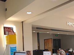 -海马体照相馆(北京apm店)