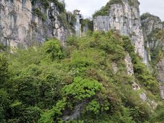 -蝶舞清江·恩施云顶景区(黄鹤峰林)