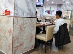 大堂-送福记宋记粥铺(南京南街店)