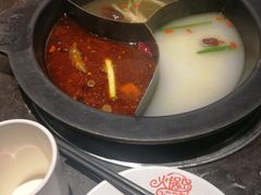 三色锅-火锅岛潮牌自助餐厅(天津天佑城店)