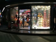 门面-爱达乐面包生日蛋糕(华油路店)