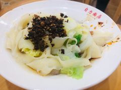 -华兴街自力面店