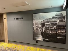 -长沙晚报大道亚朵酒店