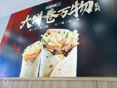 -肯德基(丰管路店)