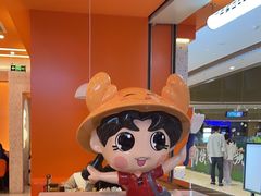 -蟹宗蟹(润达国际五楼店)