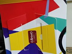 -卡漫莫尼蛋糕(徐汇店)