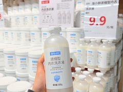 -万达广场(南宁青秀店)