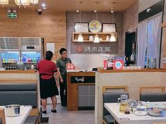 -韩香福烤肉庄园(荣成店)