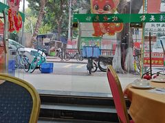 -众源美食(光复阁店)