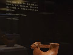 -杭州工艺美术博物馆