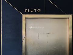 大堂-UNI UNI(环亚凯瑟琳店)