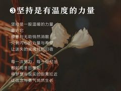 -曼朗心理咨询·旗舰店