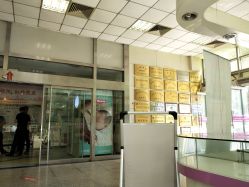 -北京市朝阳区妇幼保健院(南院区)