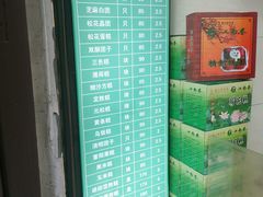 -江南春(解放路店)