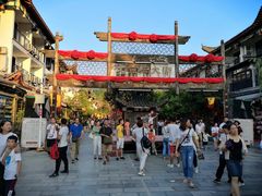 -巴人堂(女儿城店)