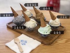 -歎雪糕低糖低脂Gelato冰淇淋